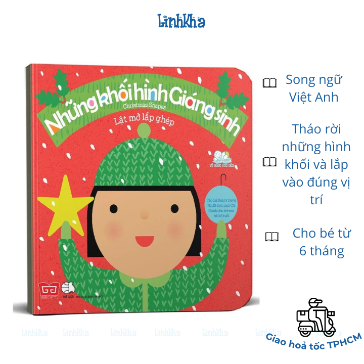 Lift the flap - Sách Lật Mở Lắp Ghép Những Khối Hình Giáng Sinh Christmas Shapes - Đinh Tị