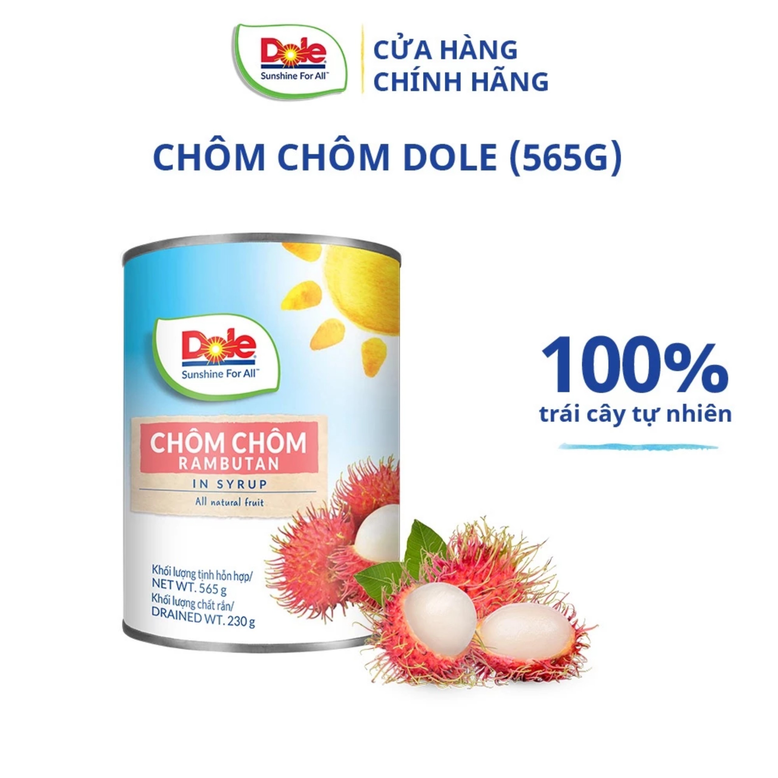 Chôm Chôm ngâm đống hộp Dole 565g