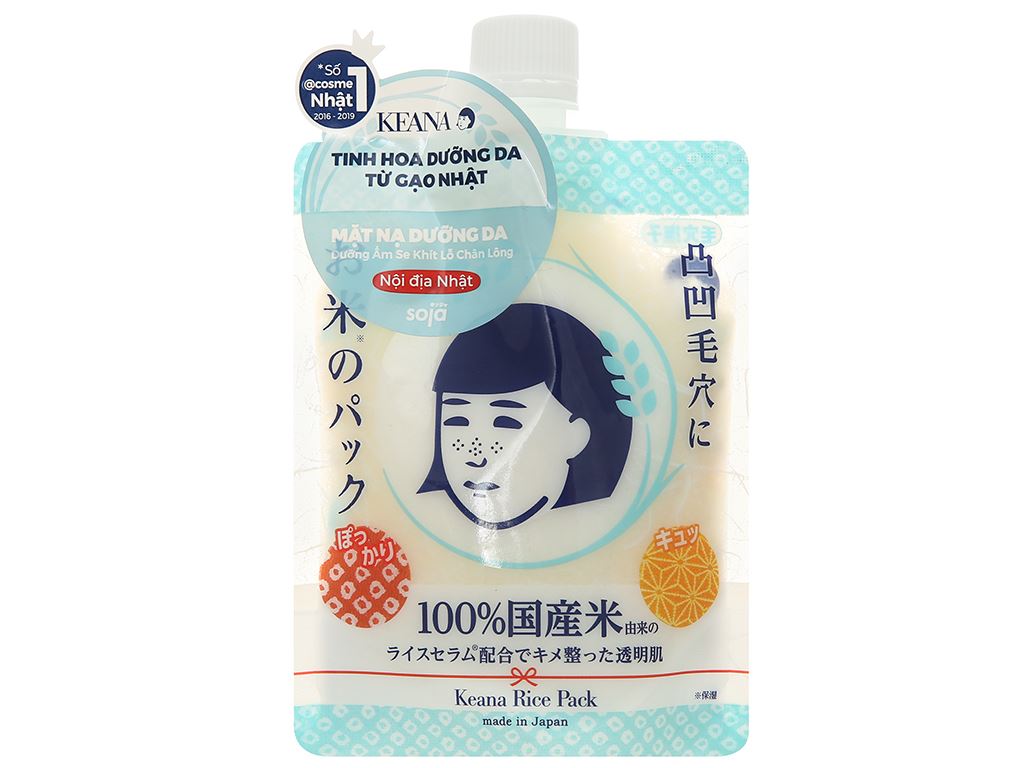 Mặt nạ cám gạo dạng thoa Keana Rice 170g