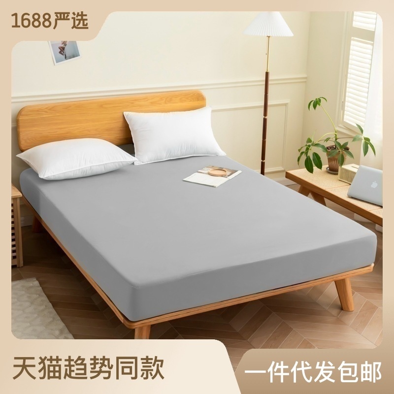 ◐❅﹍ New solid waterproof bed skin-friendly brushed baby urine pad elderly care protective