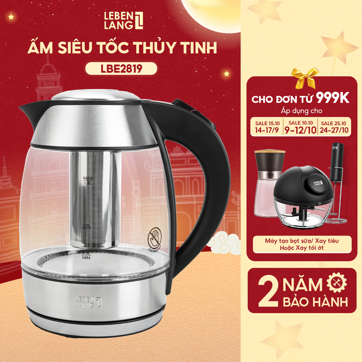 Ấm đun siêu tốc bằng thủy tinh LEBENLANG LBE2819 của Đức gồm lõi pha trà, đèn LED báo hiệu - hàng ch