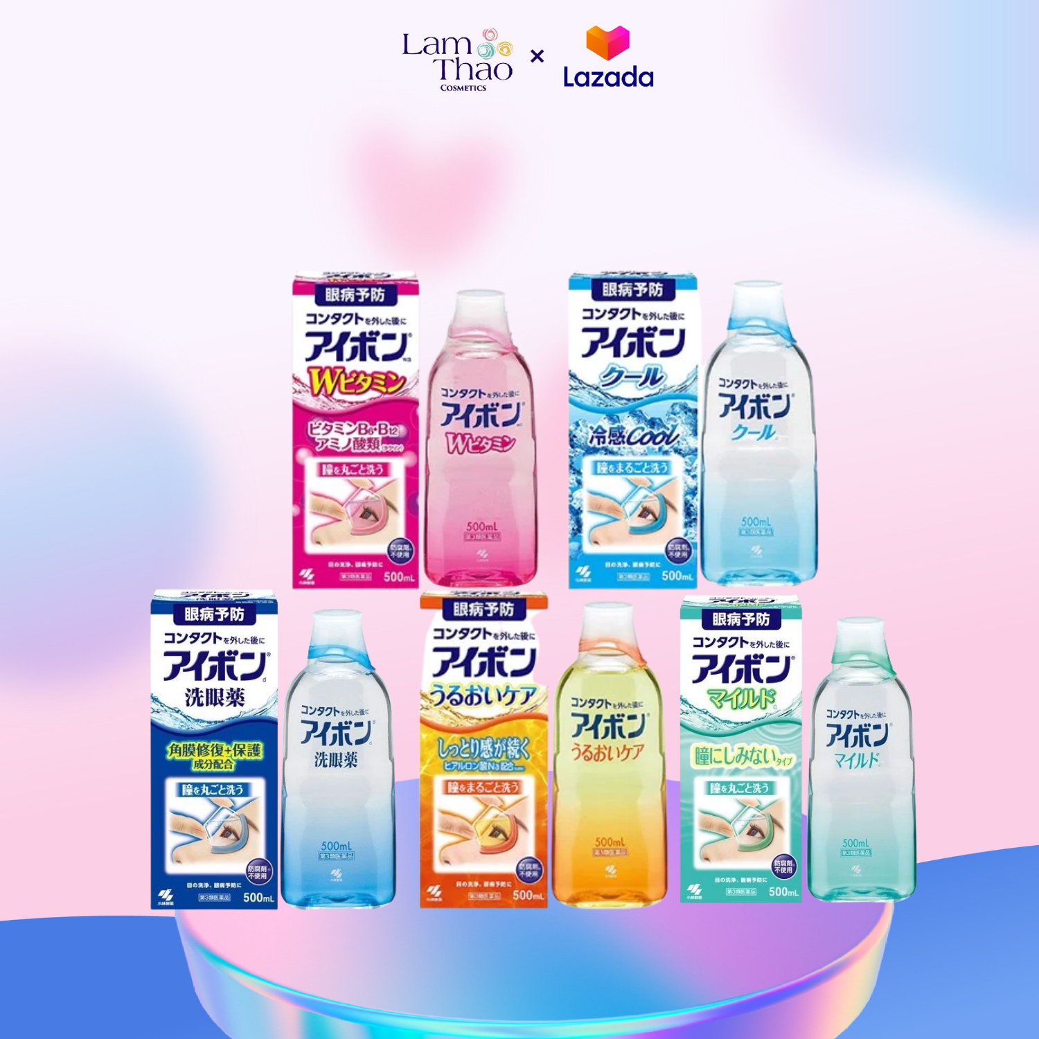Dung Dịch Rửa Mắt Bảo Vệ Phục Hồi Kobayashi Seiyaku Eyebon Eye Wash Liquid 500ml