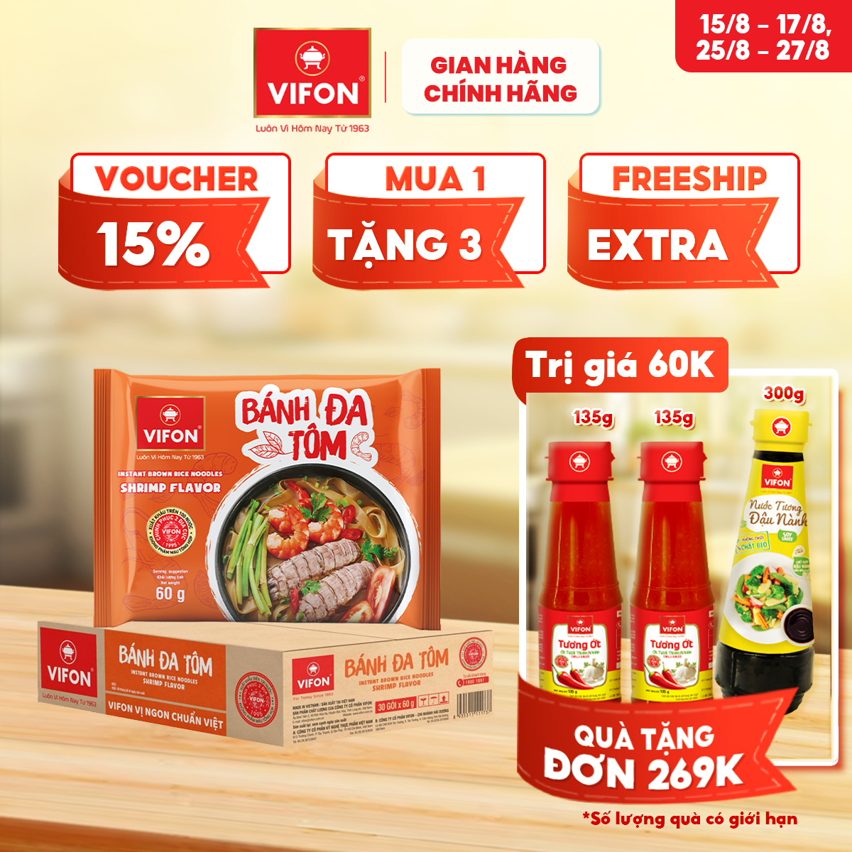 -bánh đa tôm vifon 60gr / gói