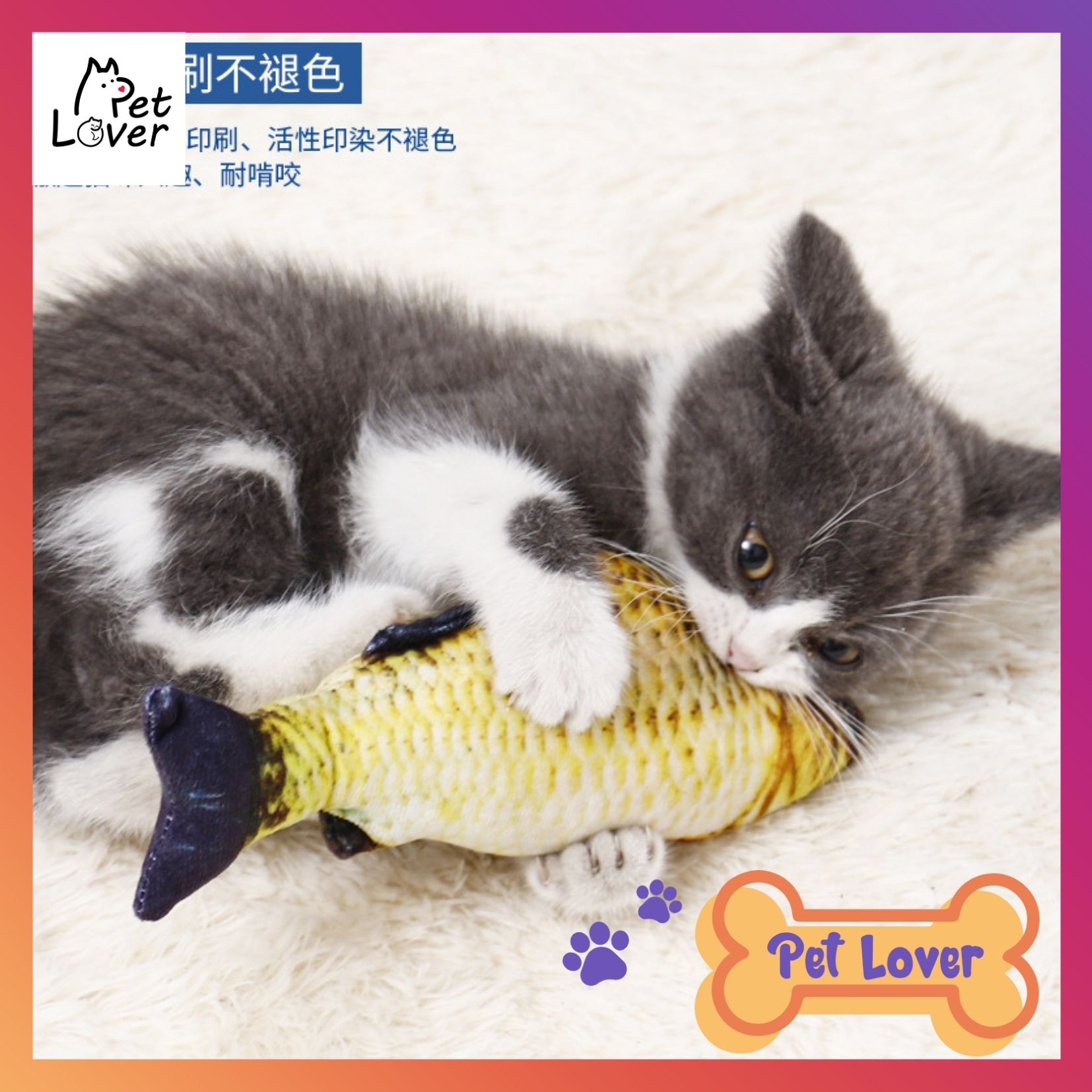 Đồ chơi cho mèo, cá ôm nhồi capnit, bé nào cũng mê - Petlover