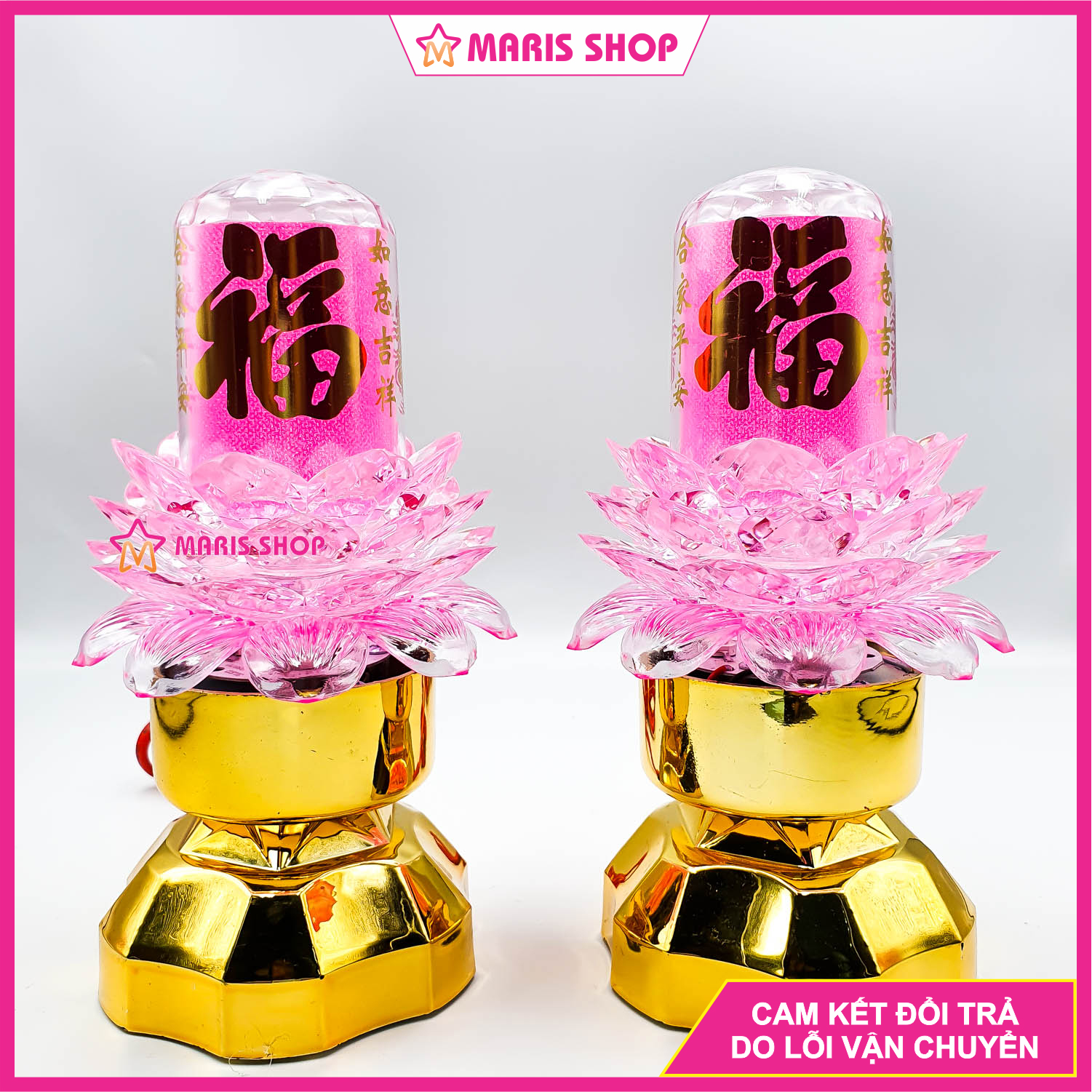 Đèn thờ hoa sen 2 chế độ xoay tròn hoặc ứng yên, có đèn LED tự động đổi màu, đèn thờ cúng