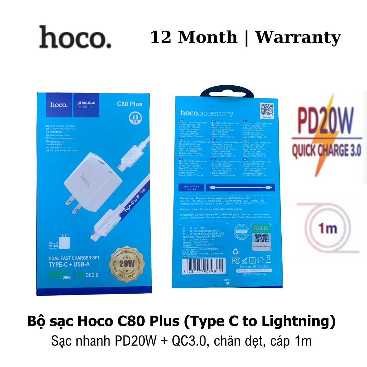 Bộ sạc siêu nhanh cho điện thoại ip chính hãng Hoco C80 Plus