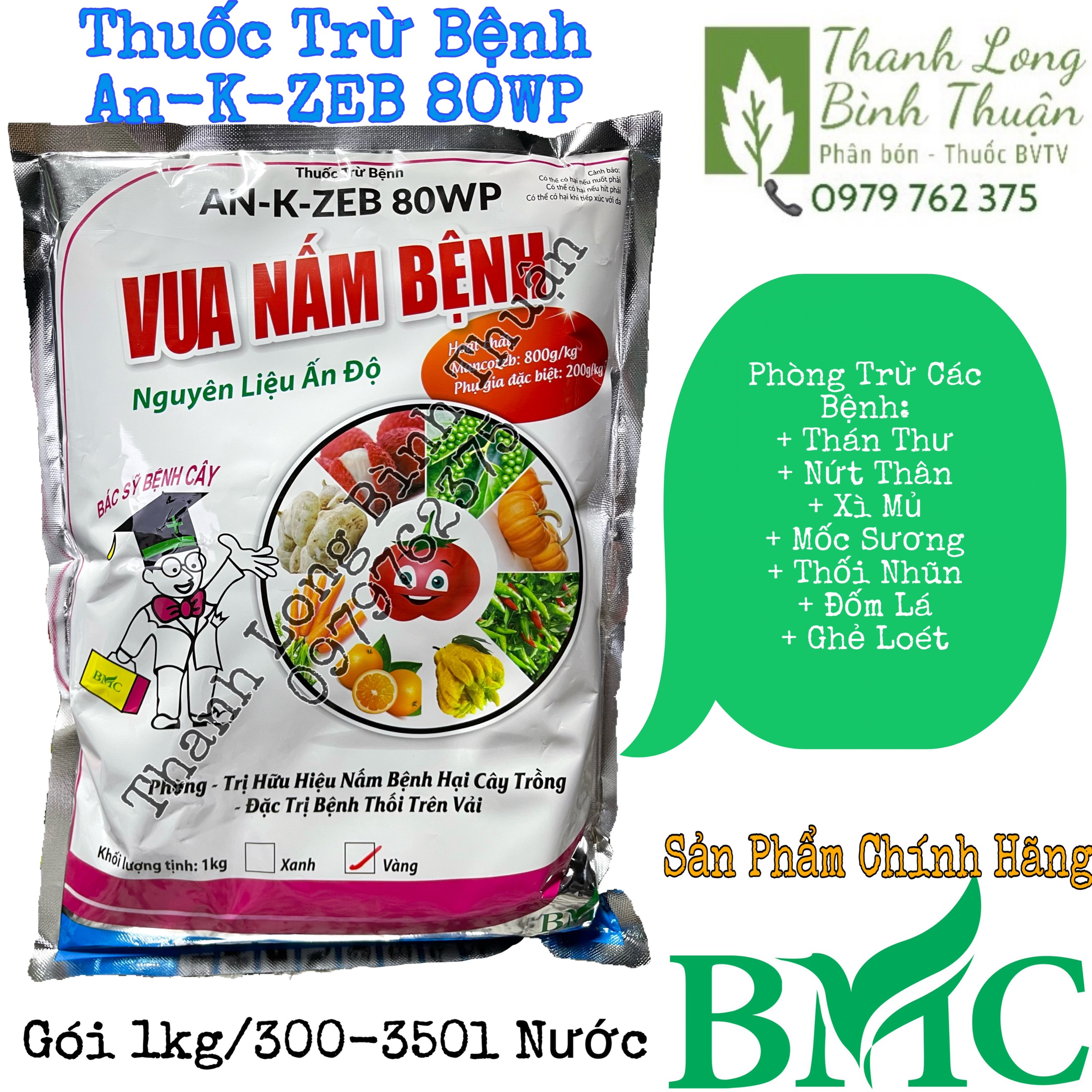Thuốc Trừ Bệnh - An-K-ZEB 80WP - Vua nấm bệnh - Bột vàng - Mancozed 800g/kg - Gói 1kg