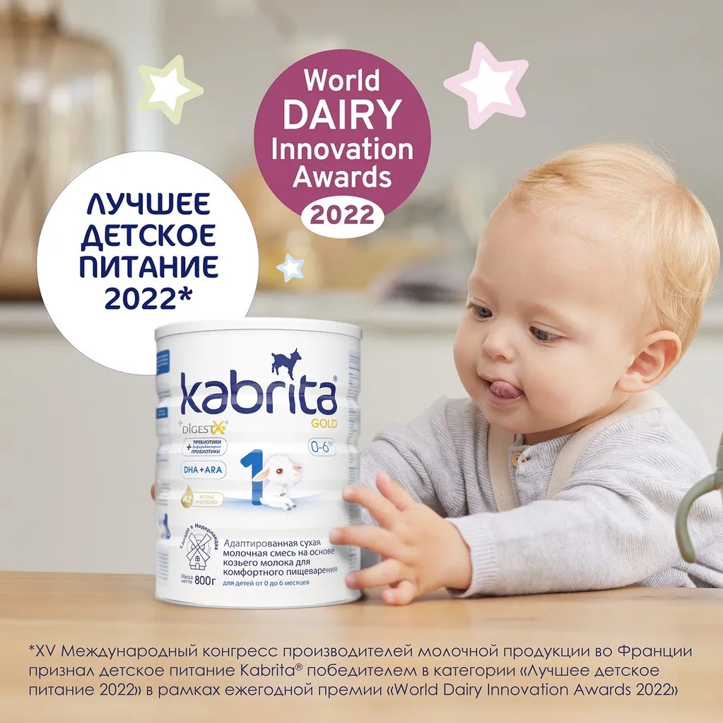 sữa dê kabrita gold số 1 - hộp 800gr dành cho trẻ từ 0 2