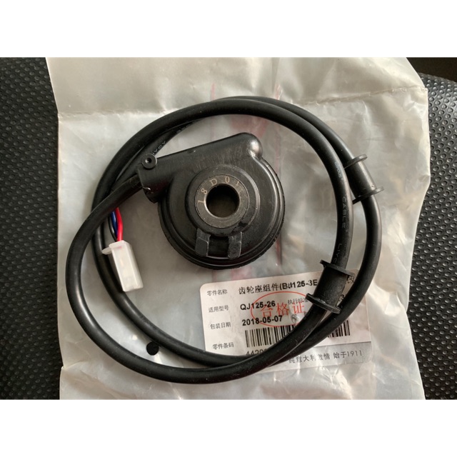 Cốc công tơ mét Beneli TNT 125 - sửa lỗi đồng hồ nhảy sai km
