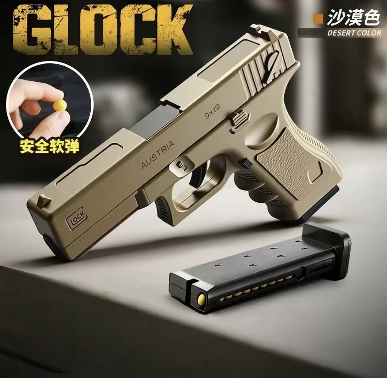 Đồ Chơi Lắp Ráp Gloch Bản BB7mm
