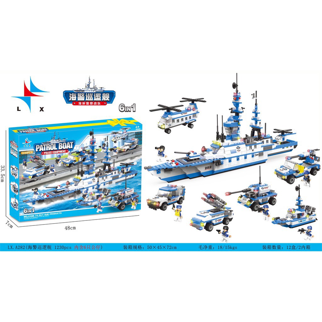 Lego Ghép Hình Hạm Đội Tàu Sân Bay PATROL BOAT 6IN1 1230PCS SP613