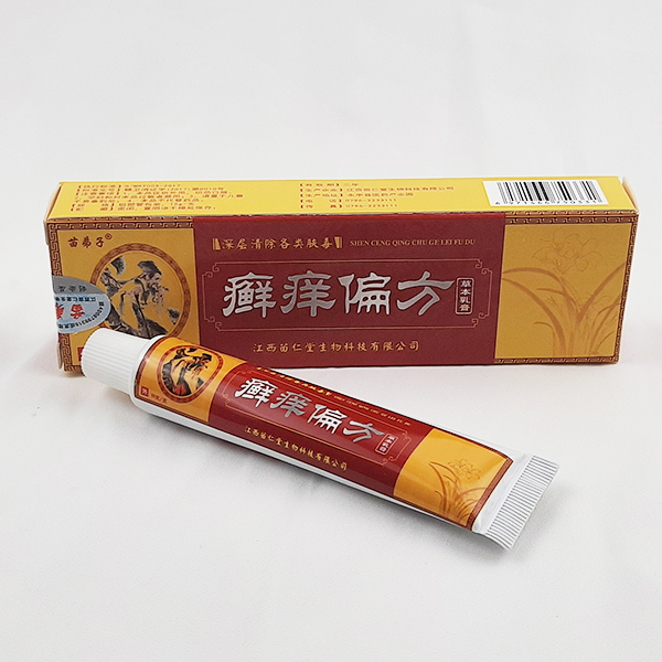 Kem bôi muỗi đốt, kiến đốt, côn trùng đốt