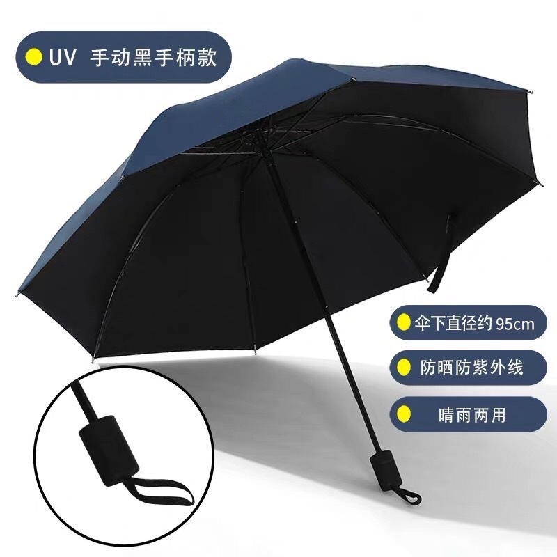 Ô Gấp Tự Động 2 Chiều 24 Nan Kép Đi Nắng Mưa Chống Tia Cực Tím Chống Gió Có Kèm Hộp