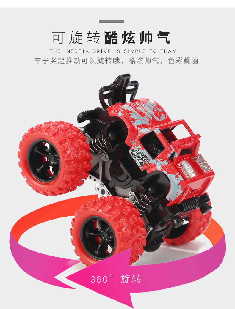 Siêu xe ô tô quái xế monster truck