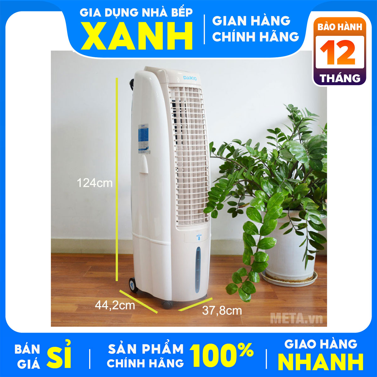Quạt điều hòa hơi nước làm mát daikiosan dka-02500b hàng trưng bày mới 99% ● công suất:160 w -hẹn giờ tắt ,đảo tự động đảo gió chiều trái - phải lên - xuống màn hình led