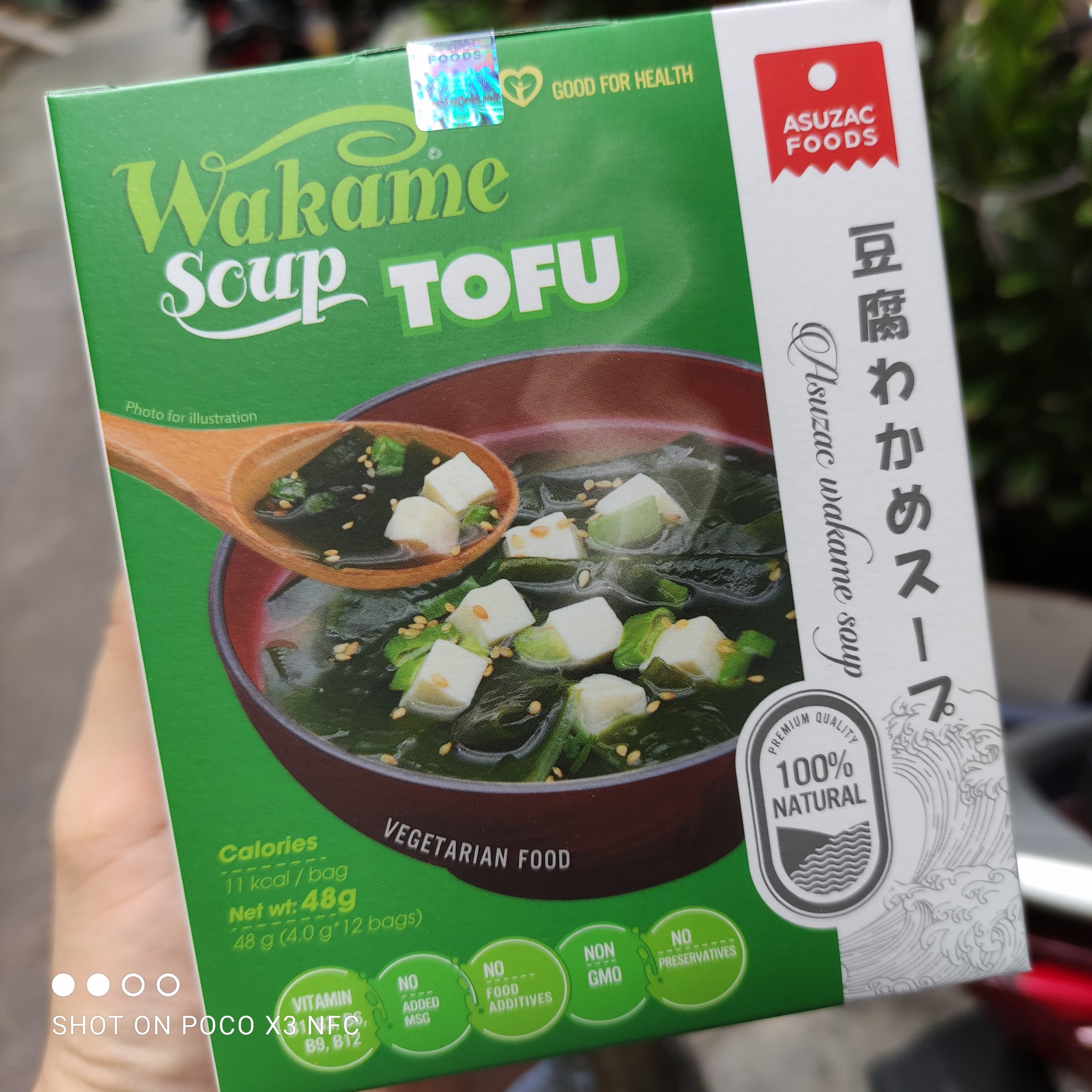 Canh rong biển đậu hủ ăn liền - 1 hộp 10 gói