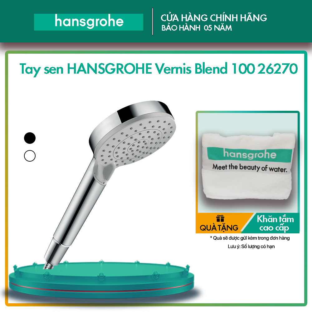 Vòi hoa sen hansgrohe lưới lọc sạch bụi bẩn với 2 chế độ phun mưa massage, bảo hành 5 năm dễ dàng lắp đặt 26270