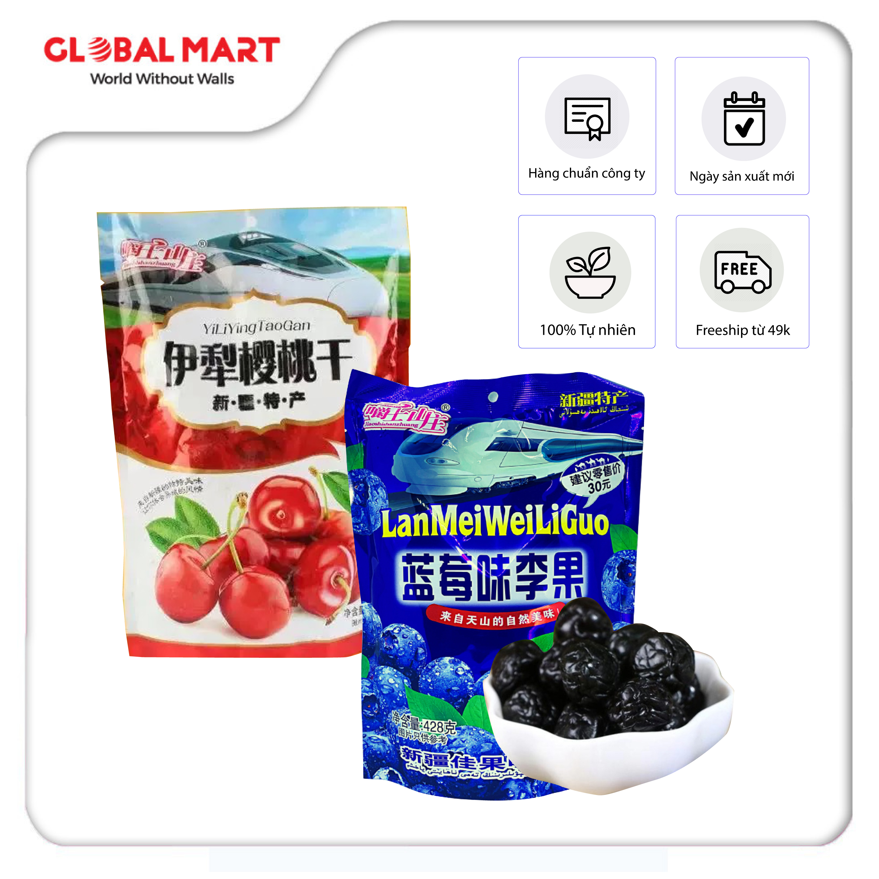 Combo 2 Loại Ô Mai Việt Quất Và Ô Mai Cherry Nội Địa Trung