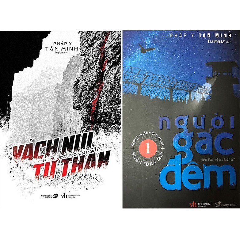 Sách - Combo Vách Núi Tử Thần + Người Gác Đêm - Tác Giả Pháp Y Tần Minh.