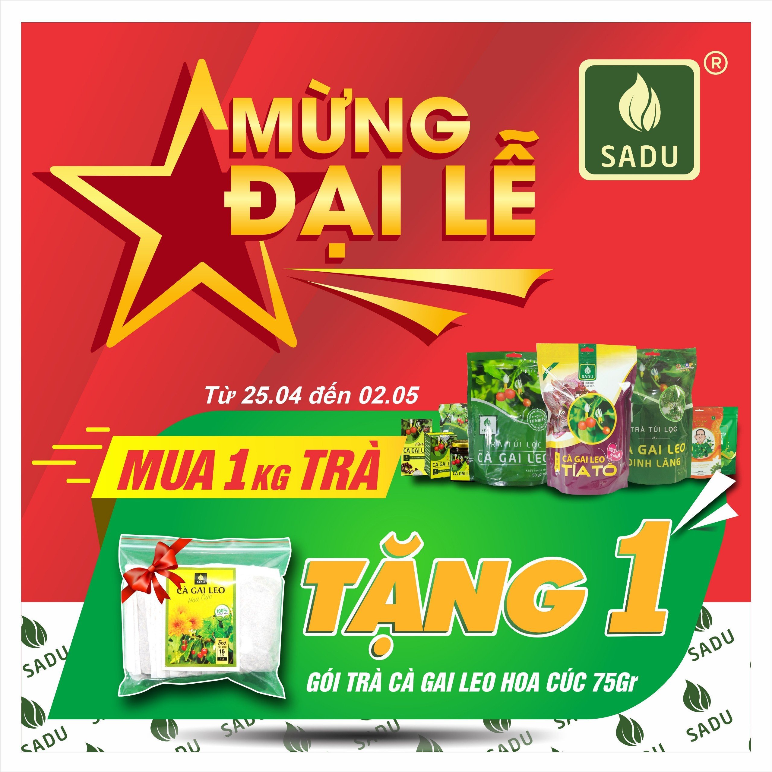 1kg Trà cà gai leo tía tô Sadu thanh nhiệt,thải độc,hỗ trợ giảm gout,giải cảm,giảm đau dạ dày + QUÀ
