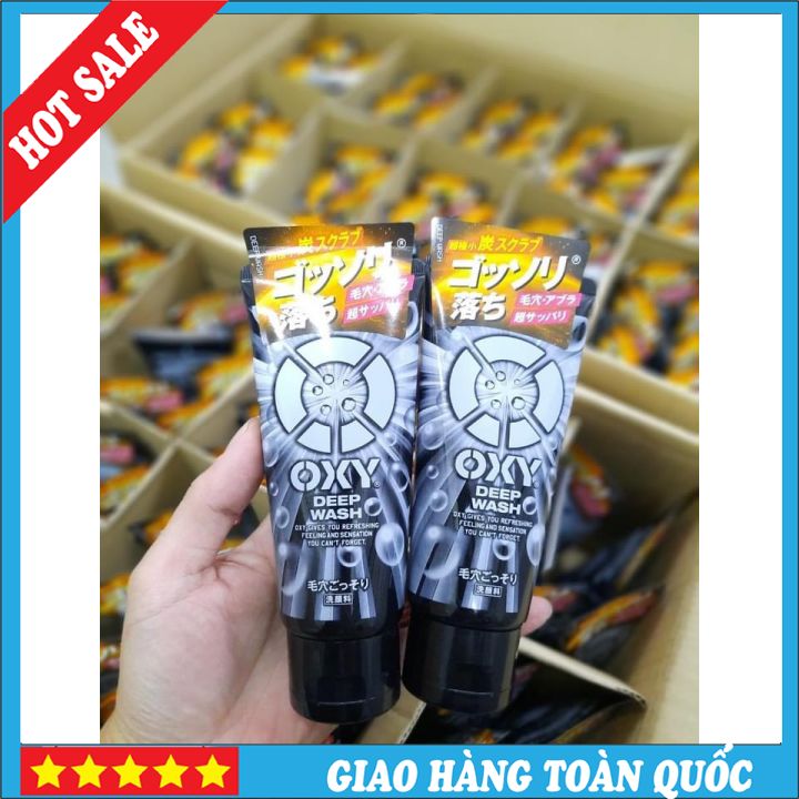 💝💝sữa rửa mặt oxy 💝💝nhật bản cho nam 130g