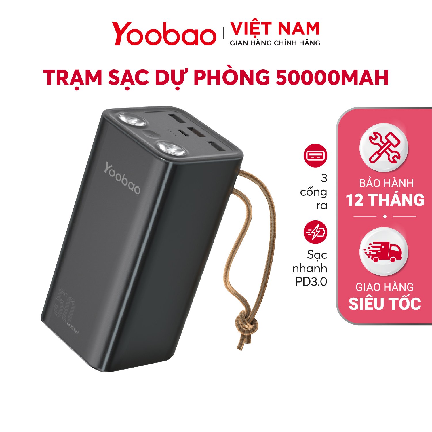 Trạm sạc dự phòng YOOBAO H5 dung lượng 50000 mAh, tích hợp đèn pin siêu sáng, hỗ trợ sạc nhanh