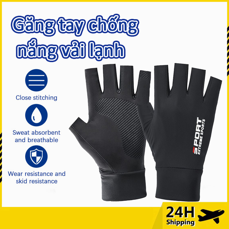 U0026 #039; Summer men fingerless mesh sun gloves outdoor five-finger mesh breathable quick gloves (driving, fishing, delivery, cycling)