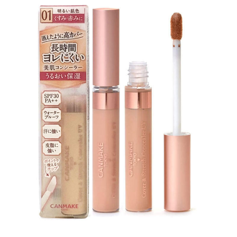 Kem che khuyết điểm chống nắng canmake cover & stretch concealer uv 7,5g. #01 light beige