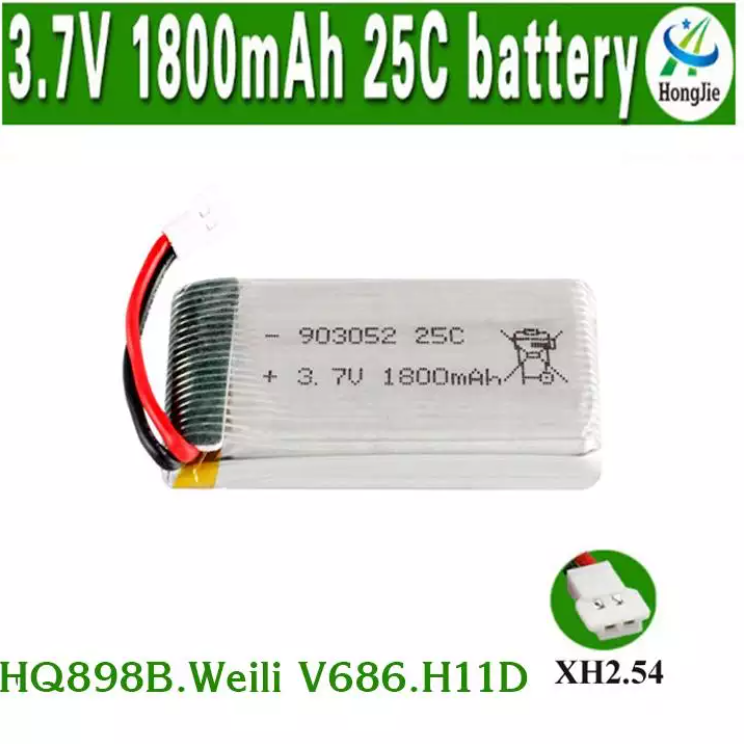 pin máy bay điều khiển txd-8sl dung lượng 1800-2000mah