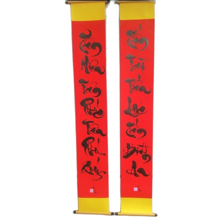 Câu đối tết. Câu đối thư pháp trang trí tết .Quà biếu tết. Quà tặng ông bà, cha mẹ, đối tác bạn bè.Tranh trang trí tết