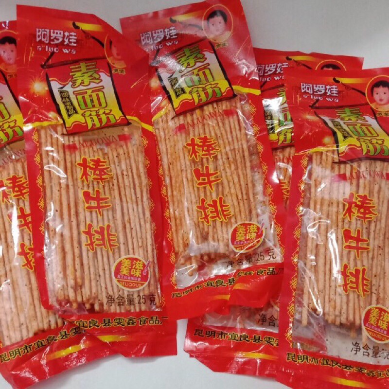 Tăm cay siêu ngon loại 1 ❤️freeship❤️combo 10 gói tăm cay - món ngon của tuổi thơ 5.0