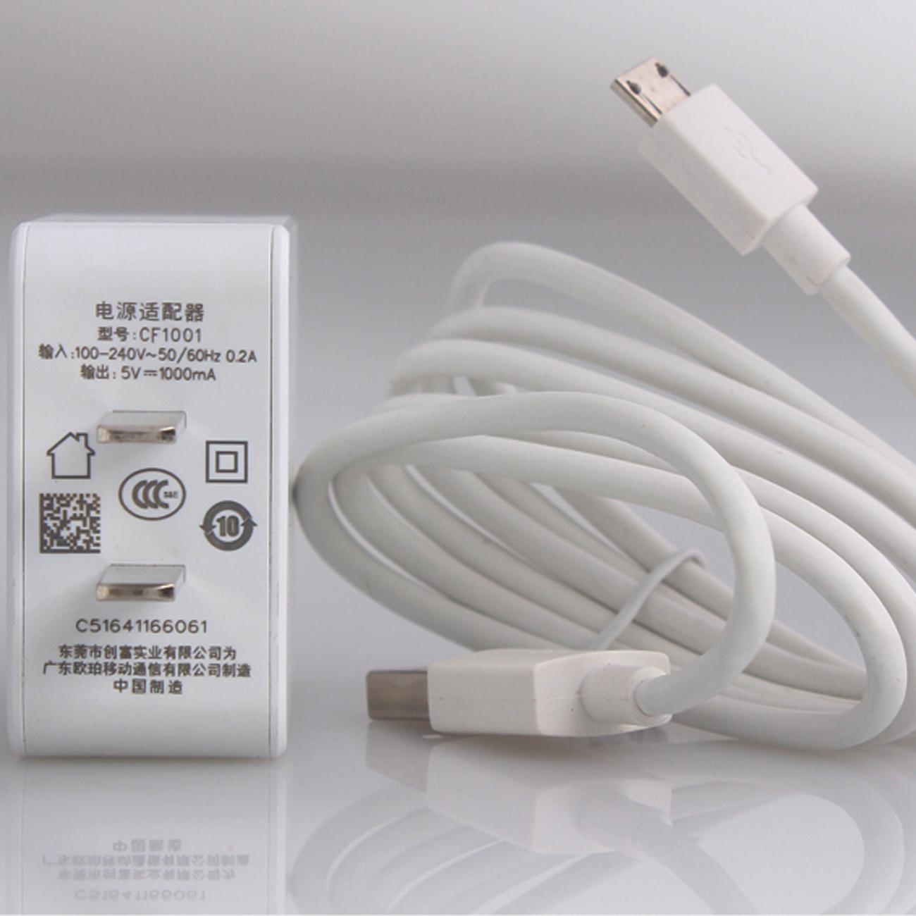 Bộ củ sạc nhanh oppo 5v-2a ak-717- dùng cho tất cả các máy cổng micro usb- cực bền bỉ- thế giới sỉ lẻ 3