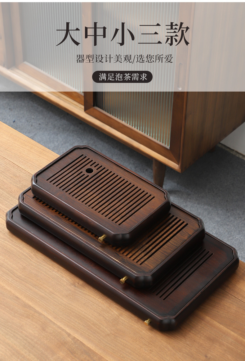 Khay trà tre chữ nhật bt206 - tre già tự nhiên