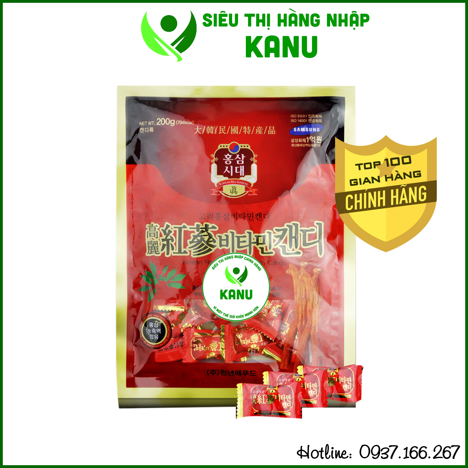 Bộ 5 gói kẹo sâm Vitamin 6 năm tuổi Hàn Quốc 200g chính hãng