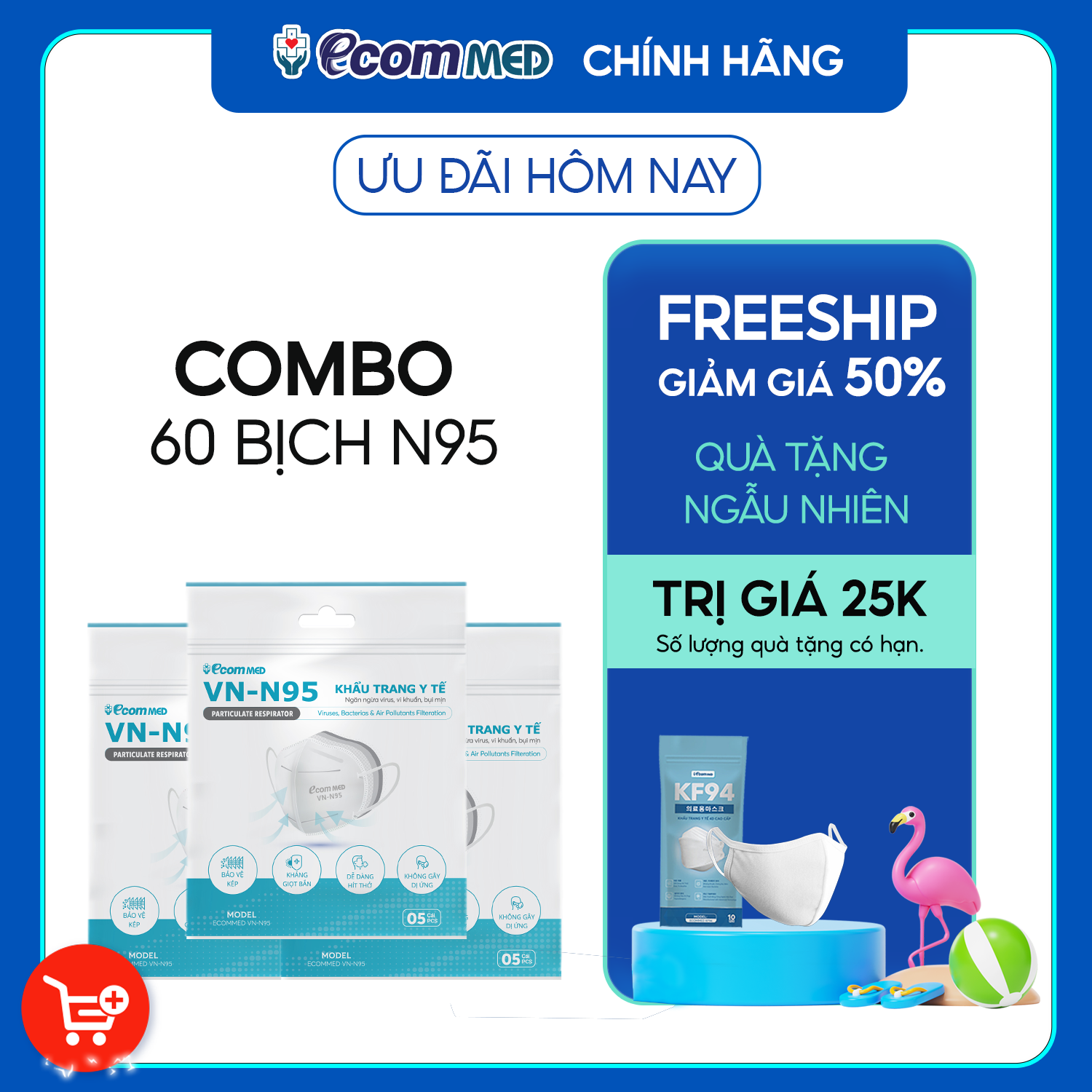 Combo 300 cái khẩu trang n95 ecommed