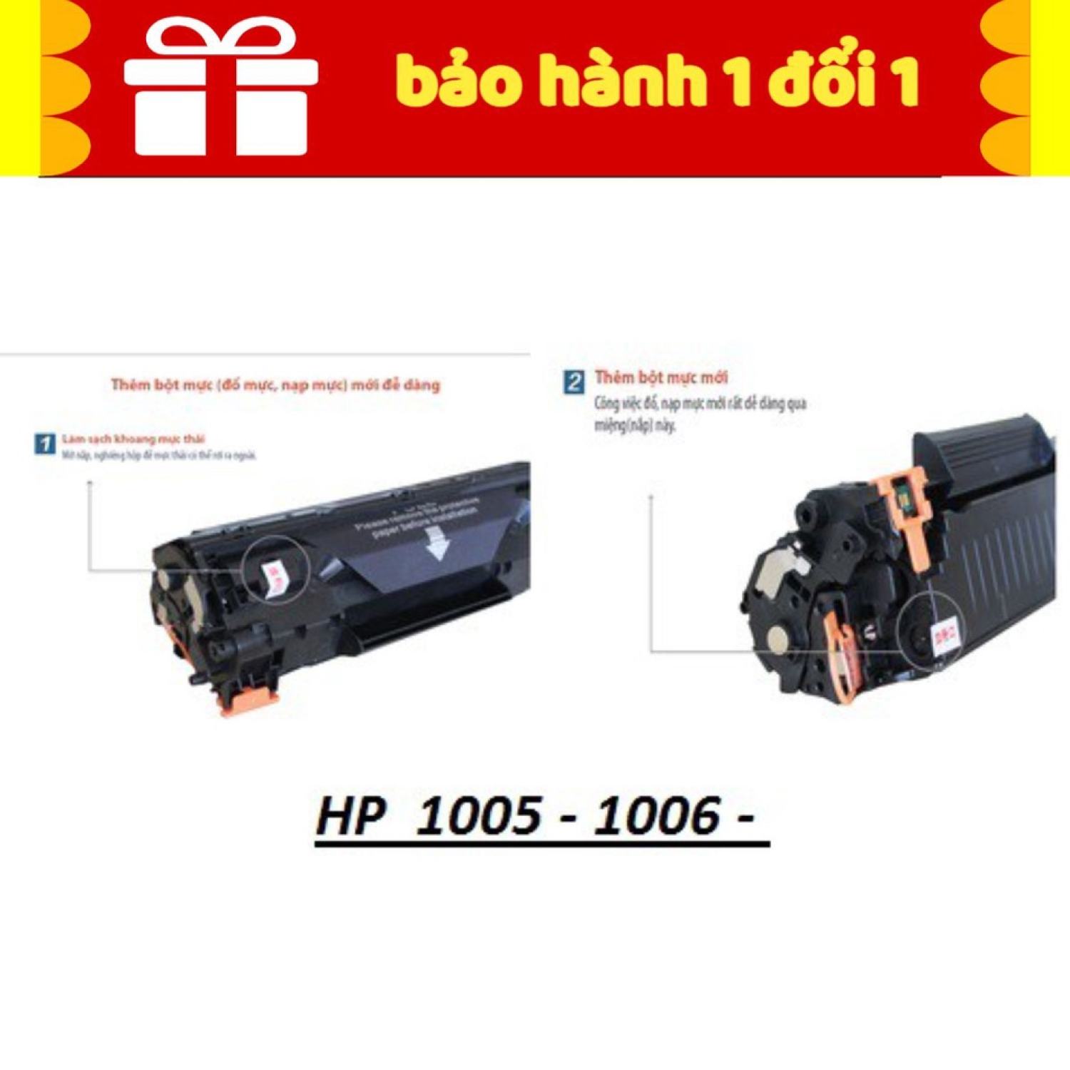 Hộp mực máy in hp 1005, 1006