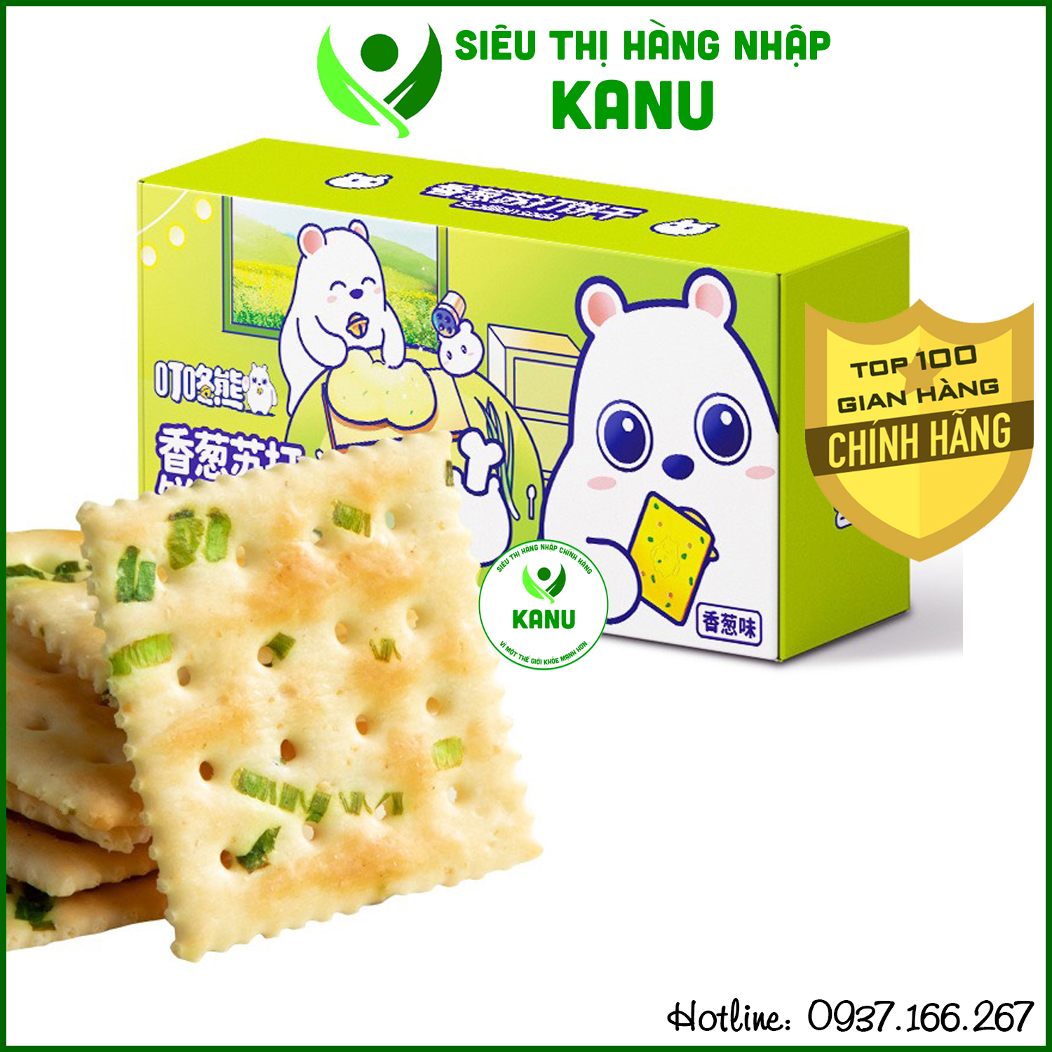 Bánh quy mặn soda hành lá Dingdong 110g, đồ ăn vặt cho người ăn kiêng, tiểu đường