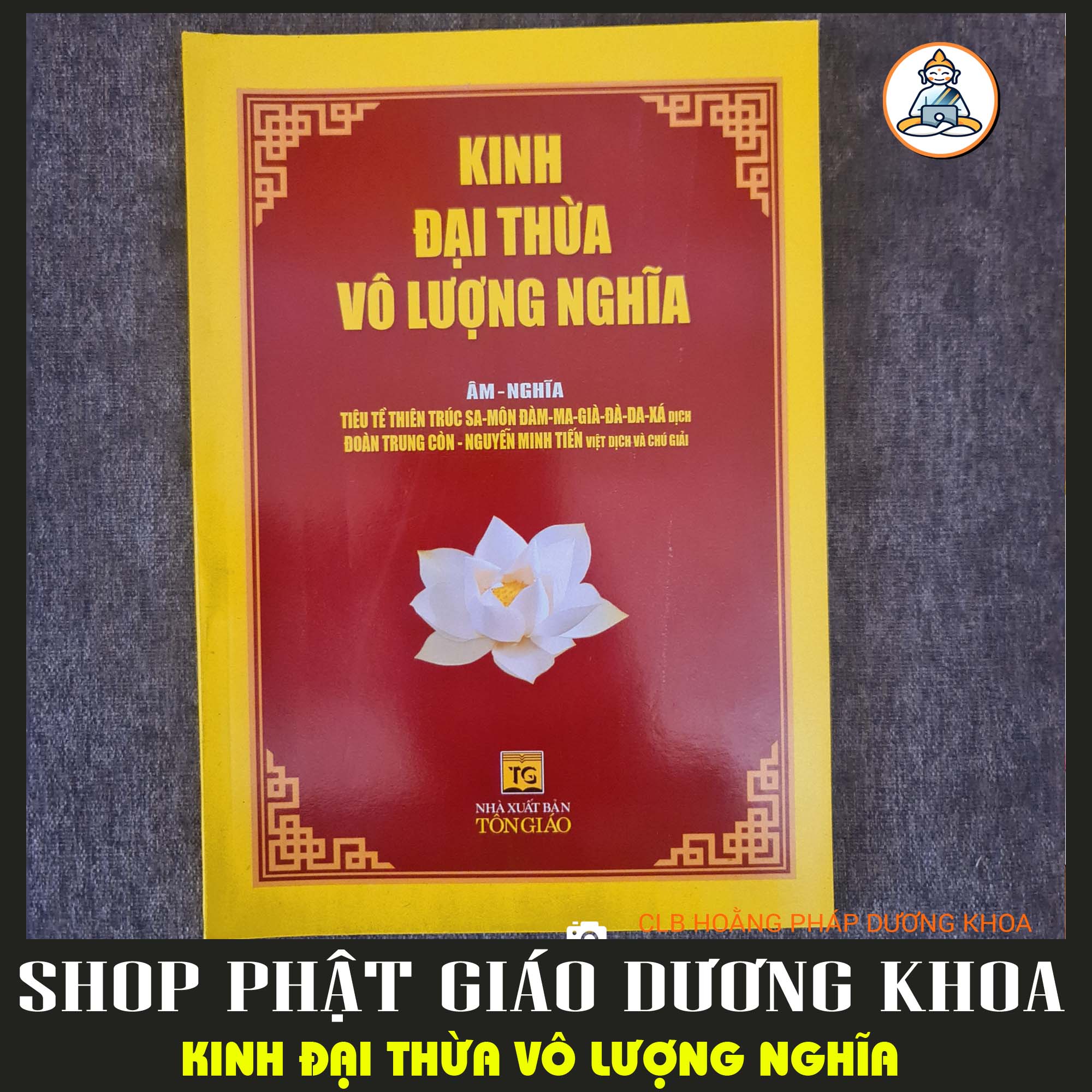 Kinh Đại Thừa Vô Lượng Nghĩa
