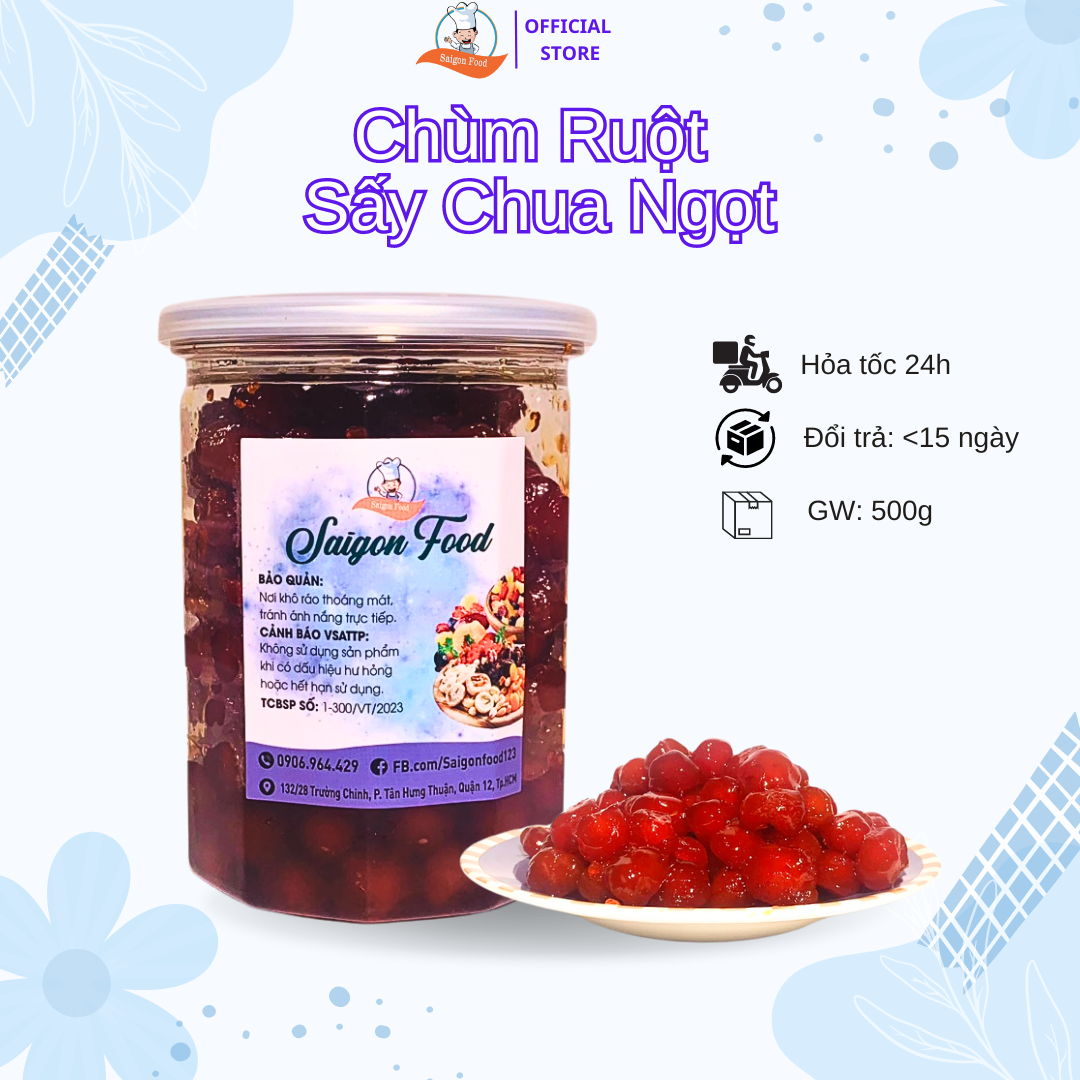 500gr chùm ruột rim chua ngọt-saigonfood