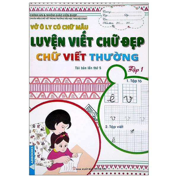  Sách Fahasa - Vở Ô Ly Có Chữ Mẫu Luyện Viết Chữ Đẹp - Chữ Viết Thường - Tập 1  Tái Bản  