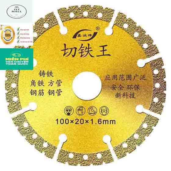 Lưỡi cắt - lưỡi mài sử dụng đa năng 5 trong 1
