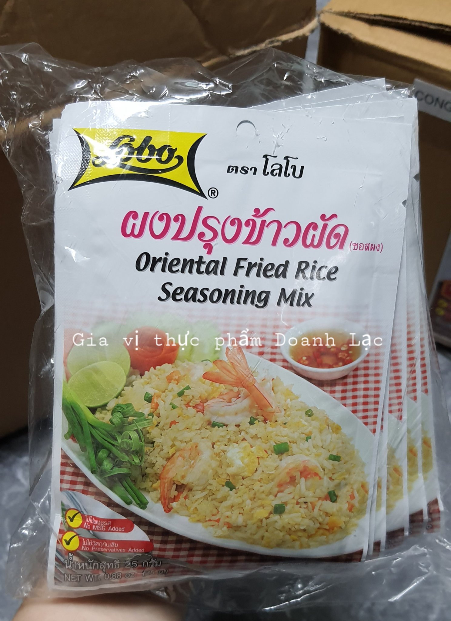 Lobo Thailand Gói gia vị chiên cơm 25gr. Oriental Fried Rice Seasoning Mix