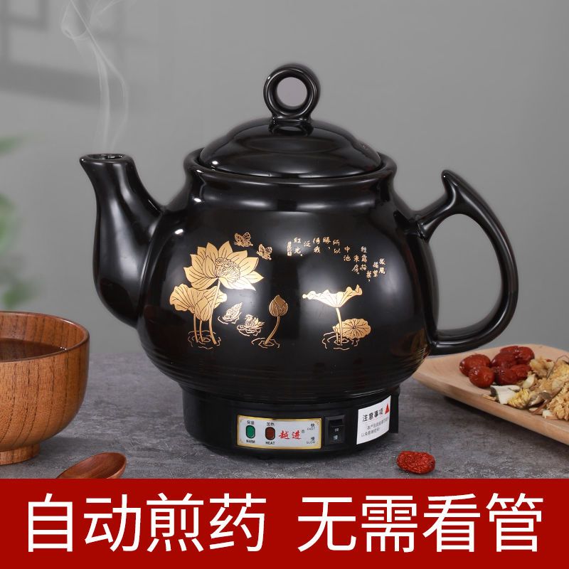 Nồi thuốc sắc điện tự động, nồi thuốc, nồi thuốc bắc, nồi thuốc bắc, nồi thuốc bắc, nồi thuốc bắc, nồi thuốc bắc, nồi thuốc gốm hầm