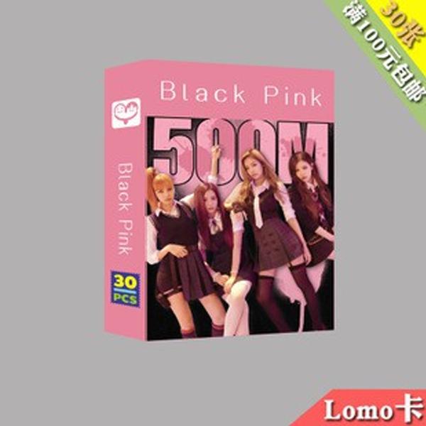 Lomo BP JISOO LISA ROSE JENNIE màu hồng bản vuông bộ ảnh hộp 30 ảnh thẻ hình thiết kế sáng tạo đẹp thời trang
