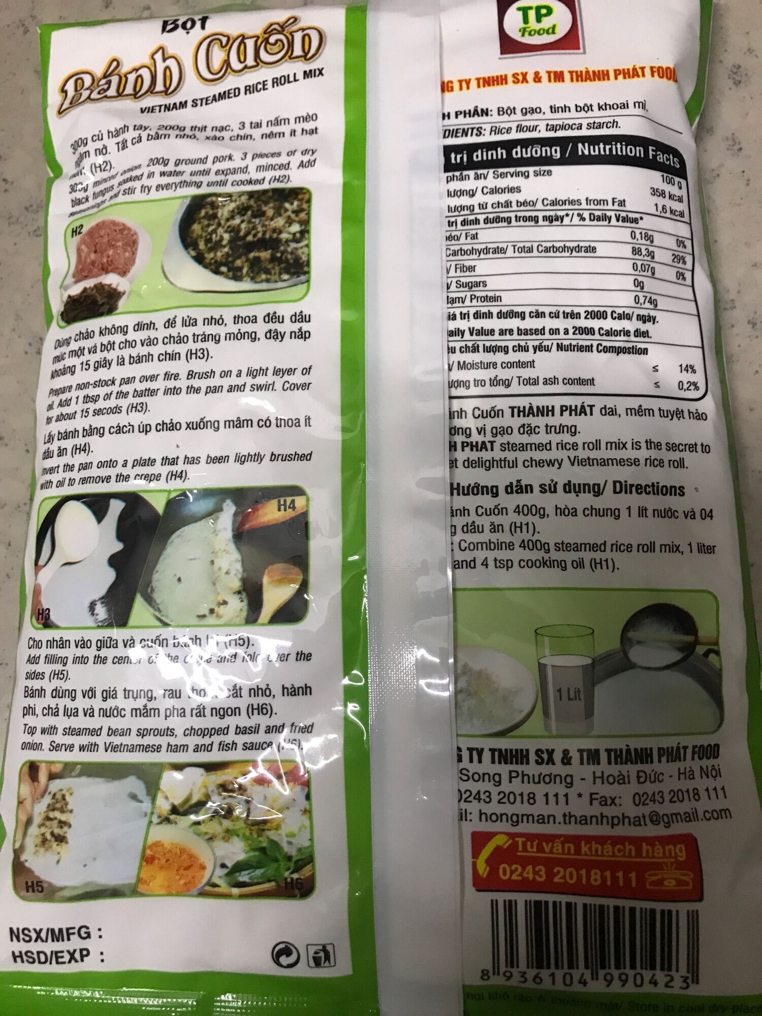 Bột làm bánh cuốn gói 400g