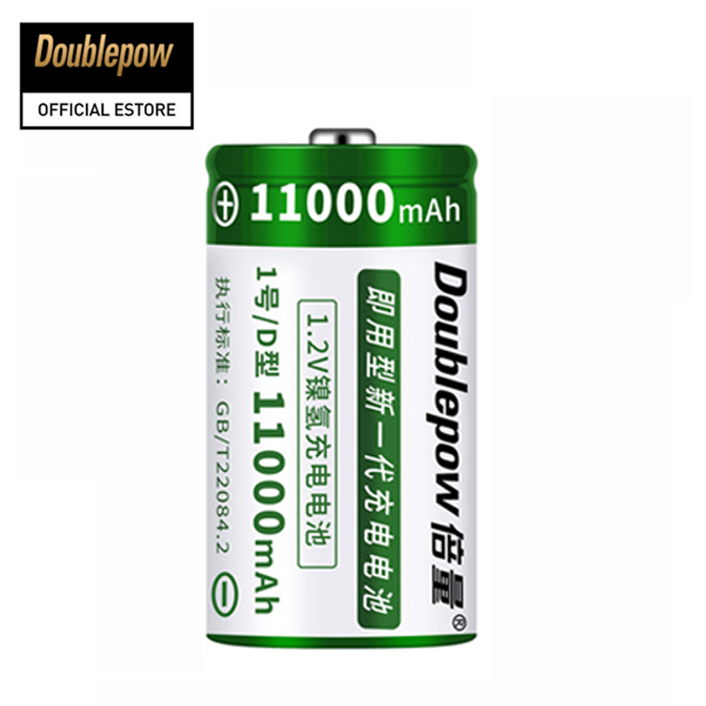 Pin đại sạc Doublepow size D (pin số 1) 11000mAh dung lượng thật - Hàng chính hãng