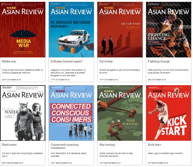 GIẢM GIÁ SỐC! Bộ 8 Quyển Tạp Chí Tiếng Anh 2019! HOT ENGLISH MAGAZINE - Nikkei Asian Review Magazine Học Tiếng Anh Hay Để Nâng Cao Kỹ Năng Viết, Đọc, Nói, Luyện IELTS, TOIEC, TOEFL, Luyện Tiếng Anh Tại Nhà