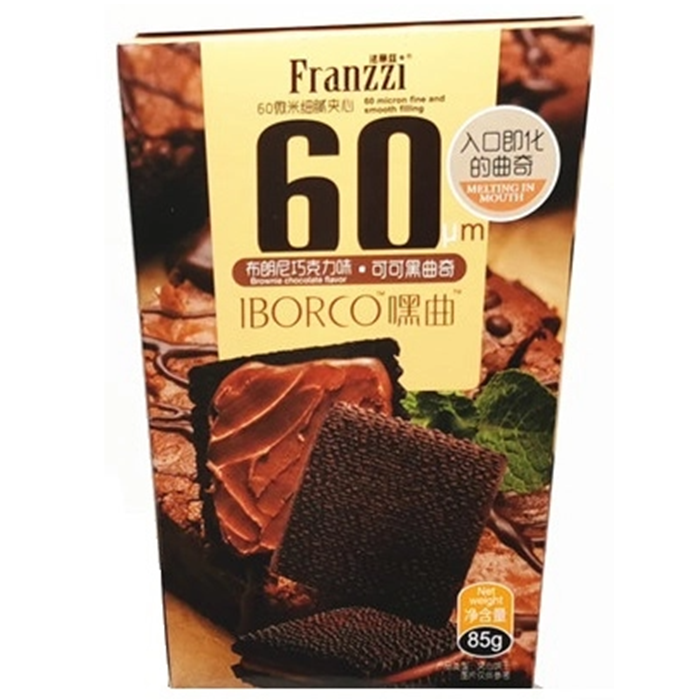 Iborco Brownie Chocolate Flavor Cocoa Black Cookie 85g
