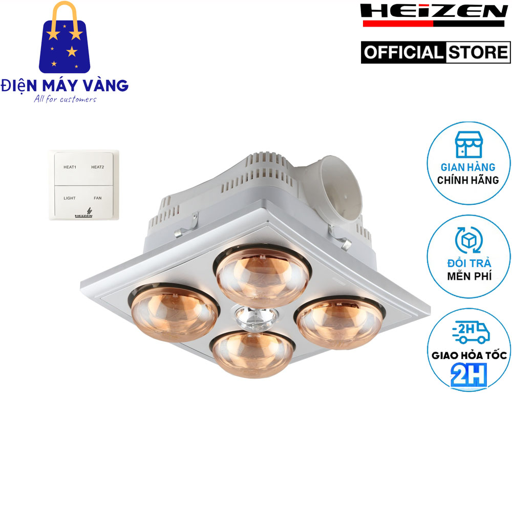 Đèn sưởi nhà tắm âm trần 4 bóng cao cấp Heizen HE4BR
