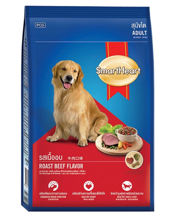 Gói 3kg_Thức Ăn SmartHeart Adult Roast Beef Flavor Hương Vị Bò Dành Cho Chó Trưởng Thành
